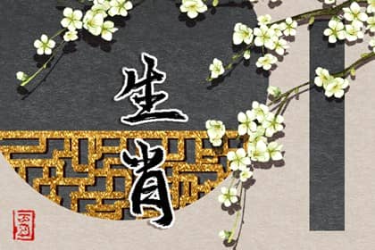 日历网,日历查询大全,在线日历